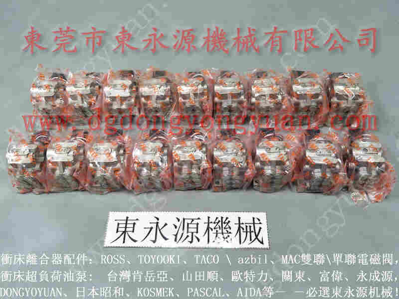 兴泰冲床配件， 冲床滑块电机，批量PW1671负荷 