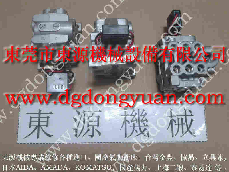 松岗冲床配件， 多轴攻牙机配件，现货PB09油泵 