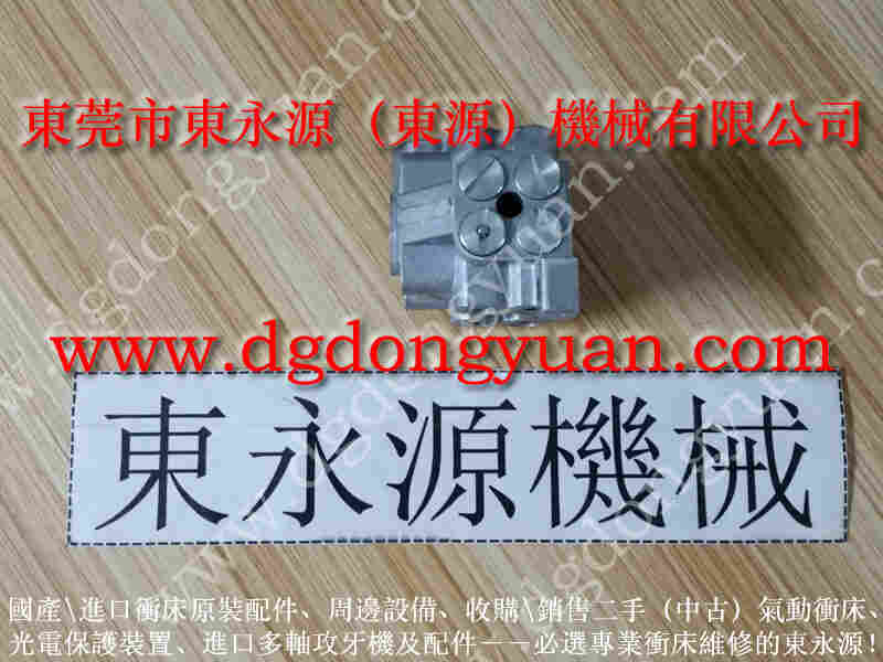 金丰 冲床配件，拉伸冲压模涂油机 找 东永源