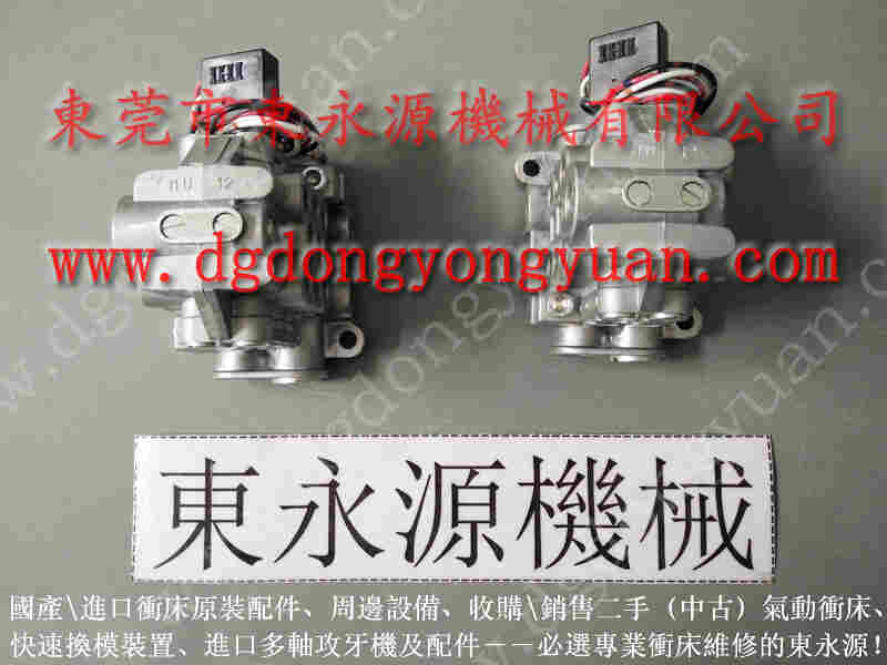 博信 二手冲床批发,YONGCYUAN快速换模 找 东永源