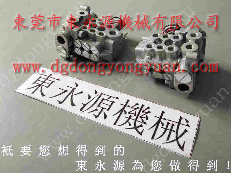 扬力 冲床配件，高速冲压机充气橡胶圈 找 东永源