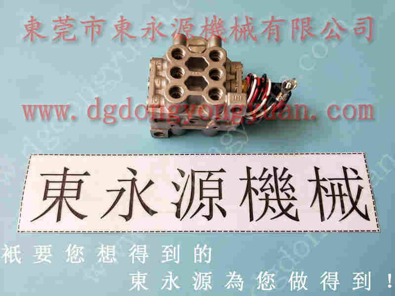 东泰 冲床平衡气囊，宇捷模高指示器PDH-190 找 东永源