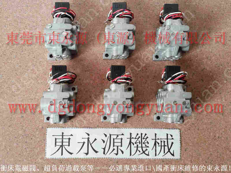 沃得 冲床自动化设备,速比控R360 找 东永源