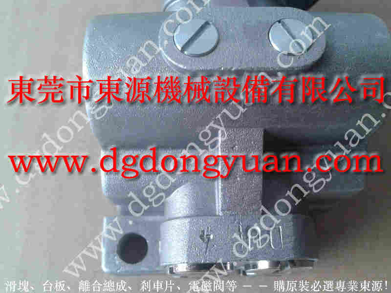 东泰 二手冲床，滑块保护泵 找 东永源