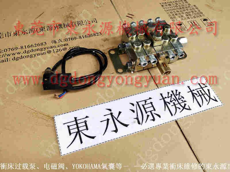 荣仲 冲床变频器维修，平衡气缸定做 找 东永源