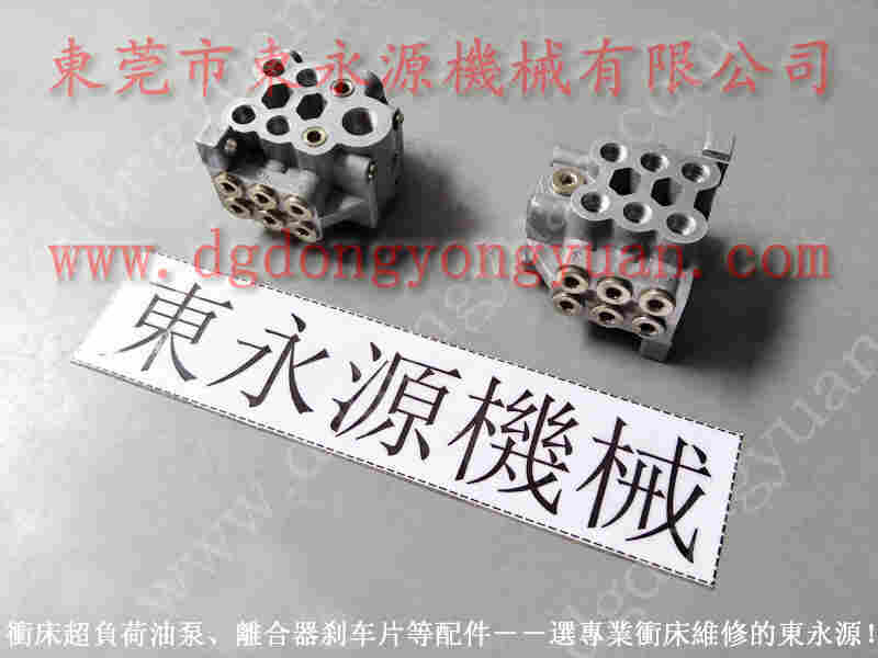 立兴陈 二手冲床，模高指示器 找 东永源