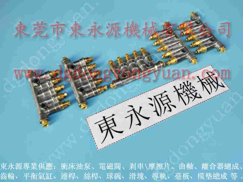 徐锻冲床配件, 冲床油面镜,现货PDH45显数器