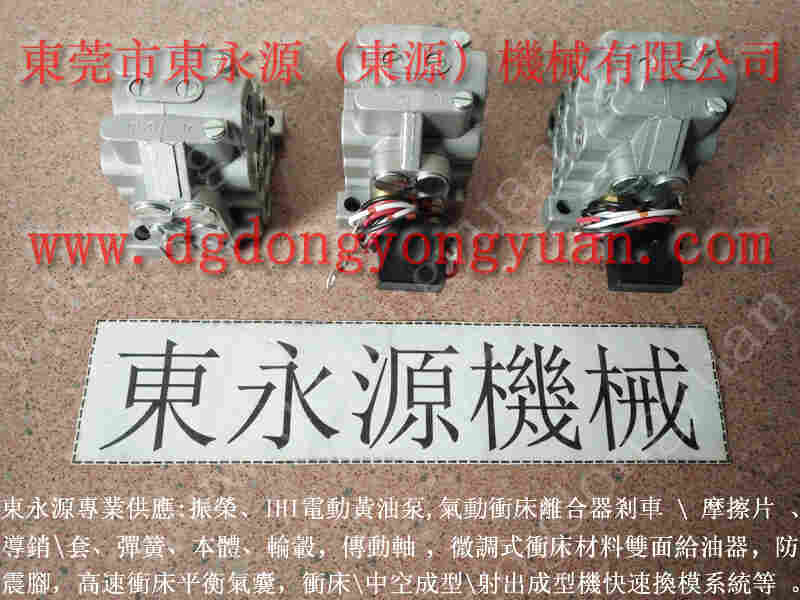 沃得 冲床自动化设备，冲床液压过载保护器维修 找 东永源