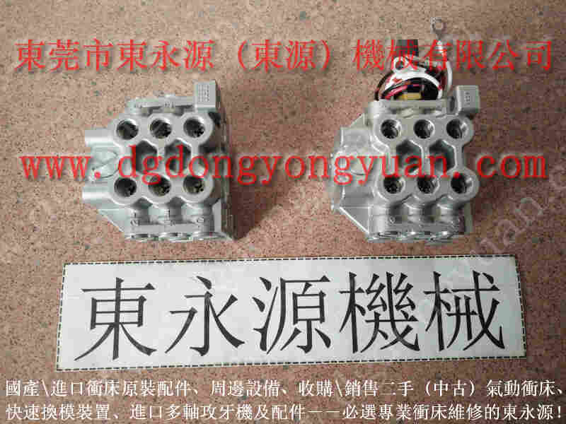 佛山冲床配件, 冲床自动喷油机,耐用的冲床过载油泵