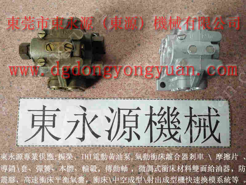 立兴陈 二手冲床,肯岳亚负荷更换维修 找 东永源