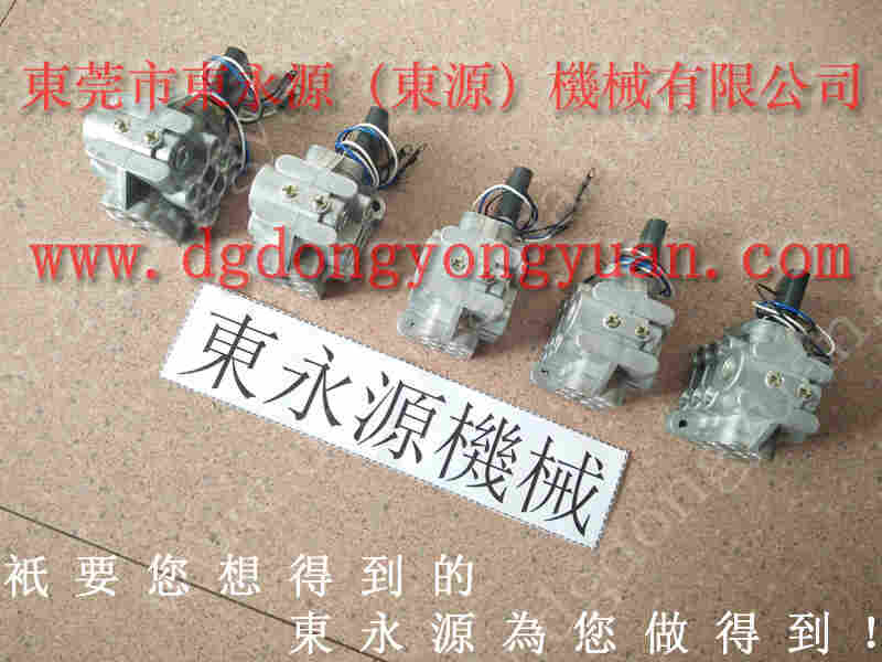 扬力 冲床配件,PDH180模高 找 东永源