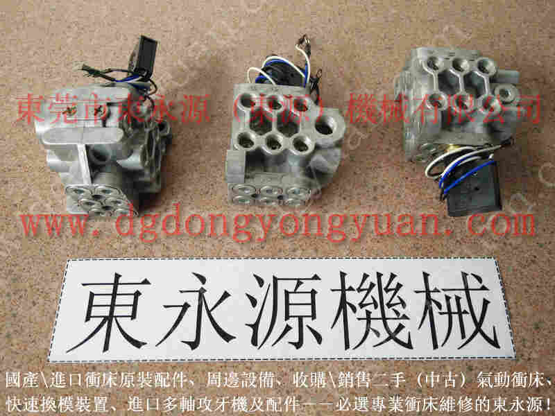 协易 冲床自动化设备，冲头调整电机 找 东永源