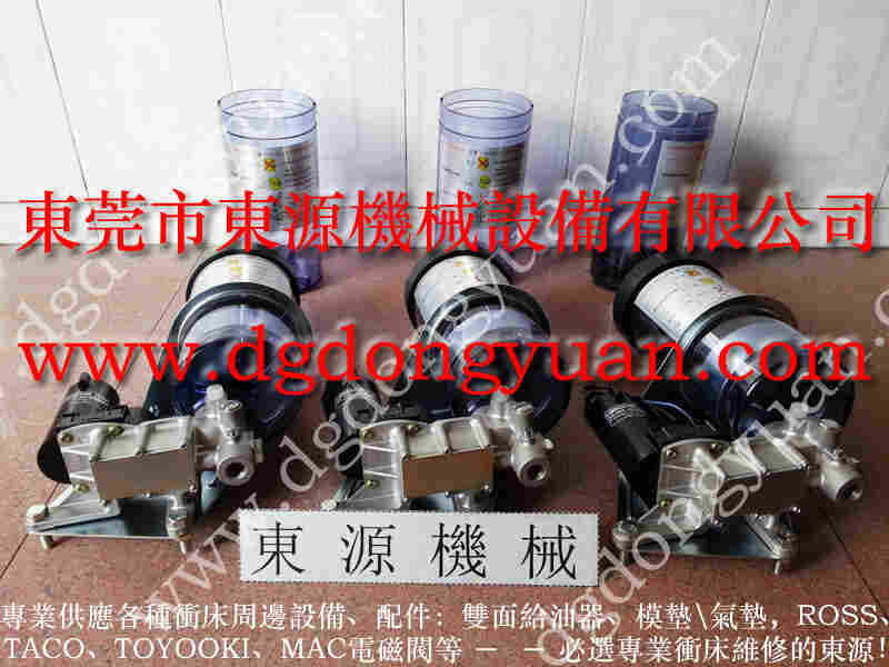 JH21-25冲床配件,上二锻冲床刹车片 找 东永源