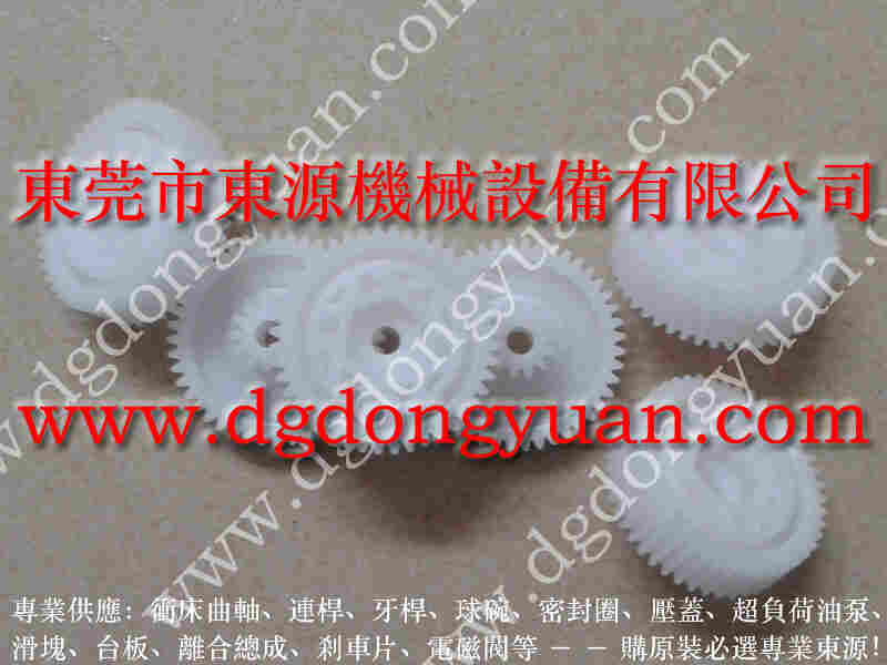 INGYU 劲松模高指示器，离合器配件批发安装 找 东永源