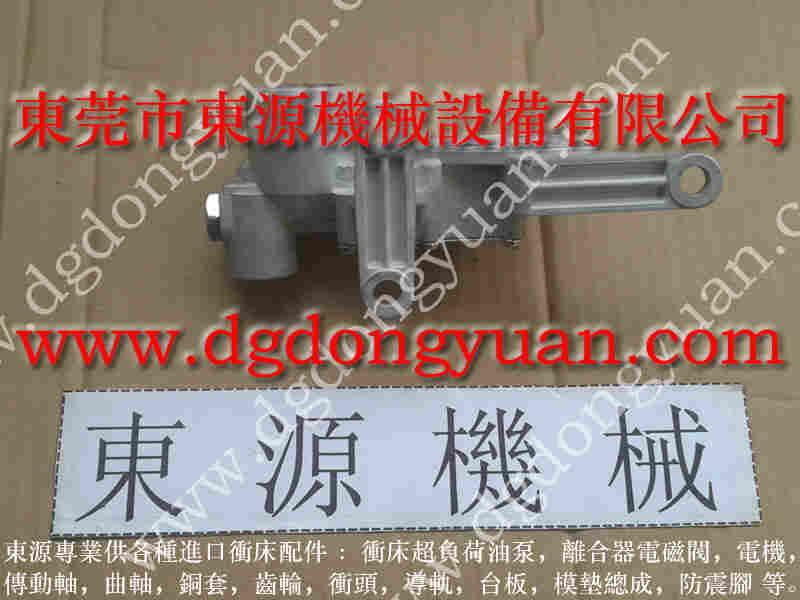 扬力 冲床配件，PDH190指示器 找 东永源