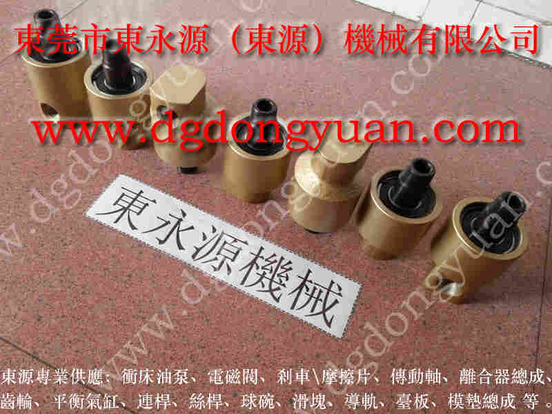 协易 冲床自动化设备， LS-257负荷泵 找 东永源