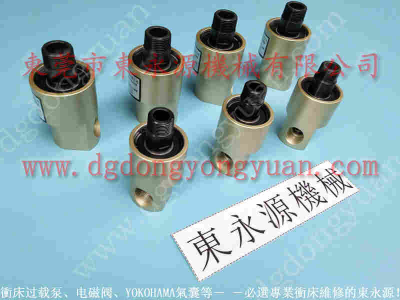 二锻 冲压机防震气垫，安徽金丰过载油泵 找 东永源