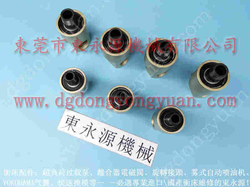 BSTA 2500冲床配件,气压式模垫装置 找 东永源