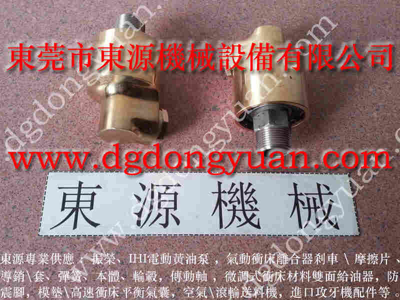 东泰 二手冲床,原装Firestone气囊 找 东永源