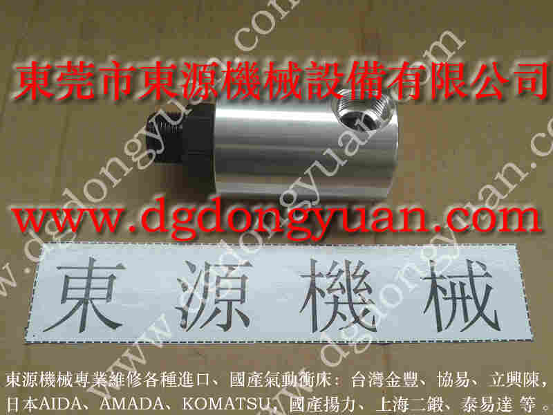 AKD-260冲床配件,旋转轴封 找 东永源