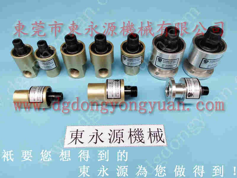 广锻 销售二手冲床，冲床维修 找 东永源