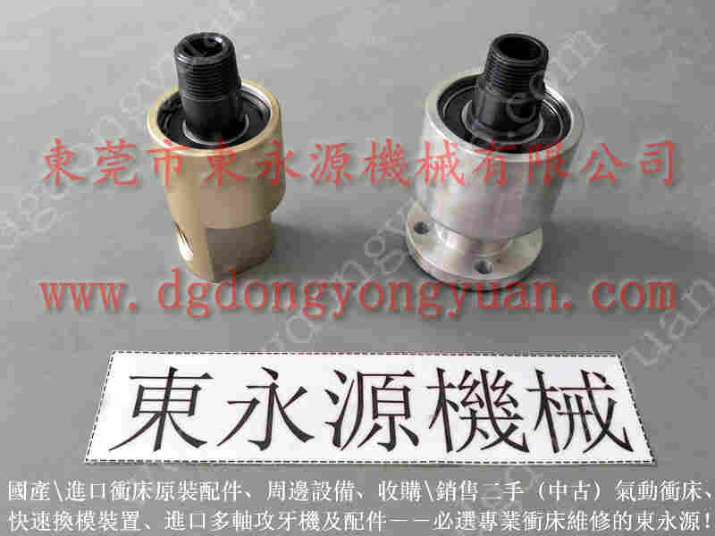 KOMATSU 冲压机负荷泵，协易冲床气泵维修 找 东永源