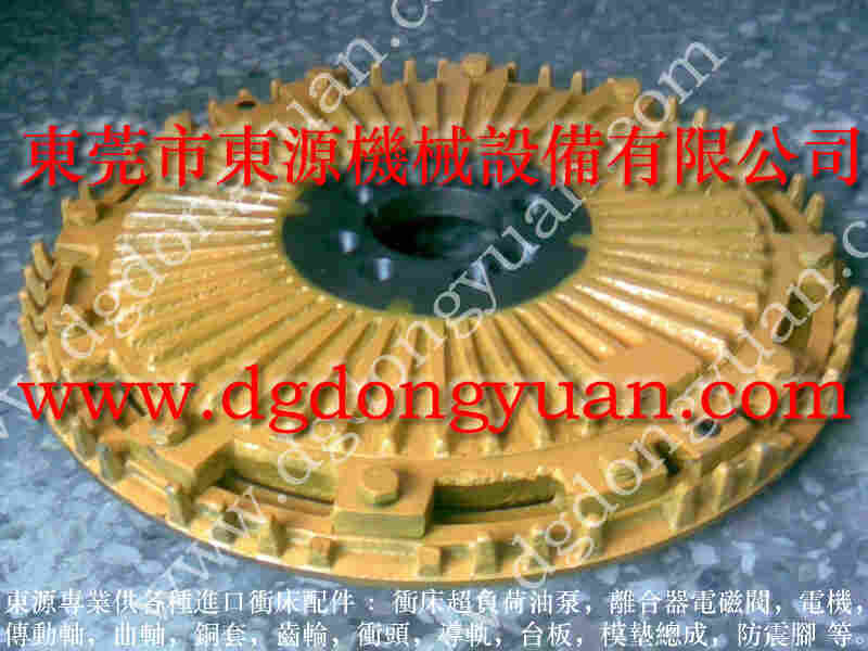 豪辉 离合器气封,球牙批发 找 东永源