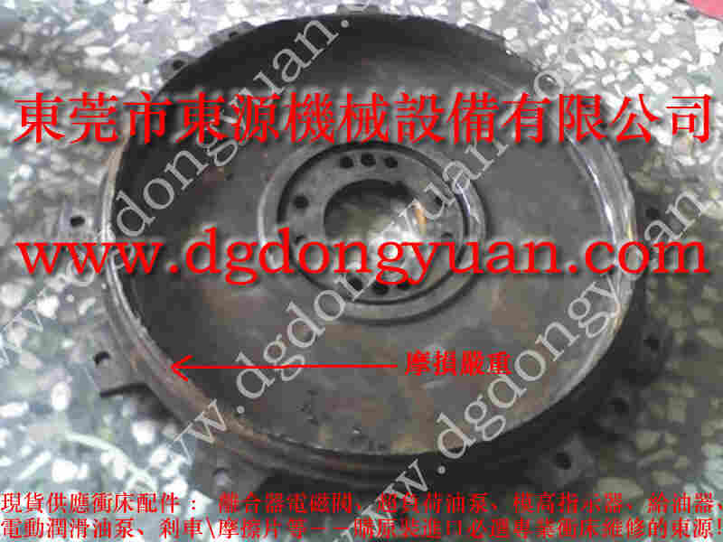 GP-400冲床配件,2771B3001电磁阀 找 东永源