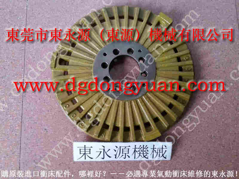 立兴陈 二手冲床，高速冲床控制器 找 东永源