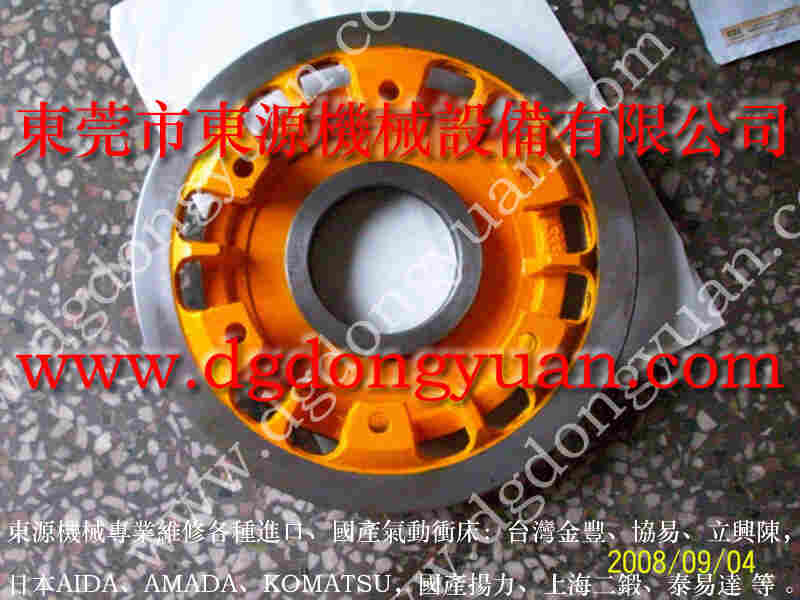 金丰 冲床配件，高速自动冲床喷油机 找 东永源