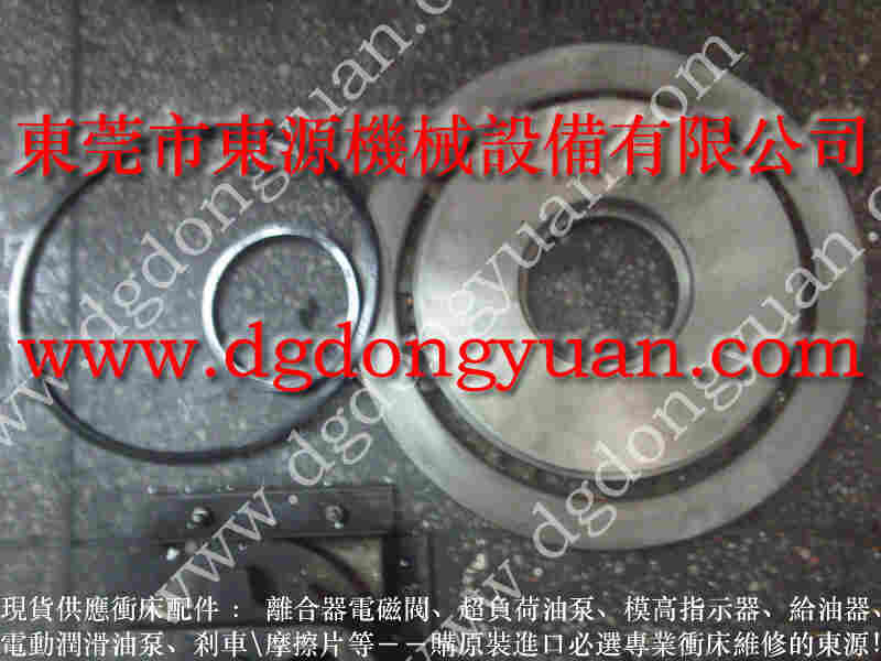 金丰 冲床配件，冲床模高显数器 找 东永源