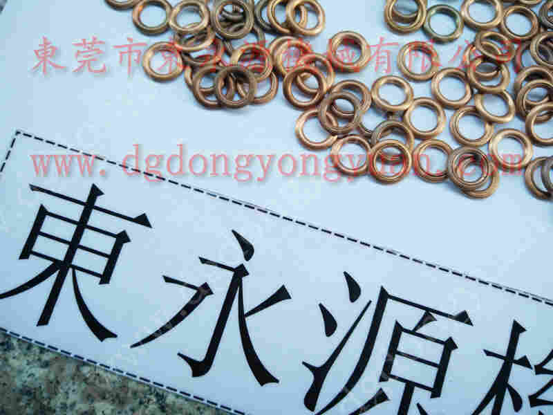 协易 冲床自动化设备，阿玛达冲床液压泵维修 找 东永源