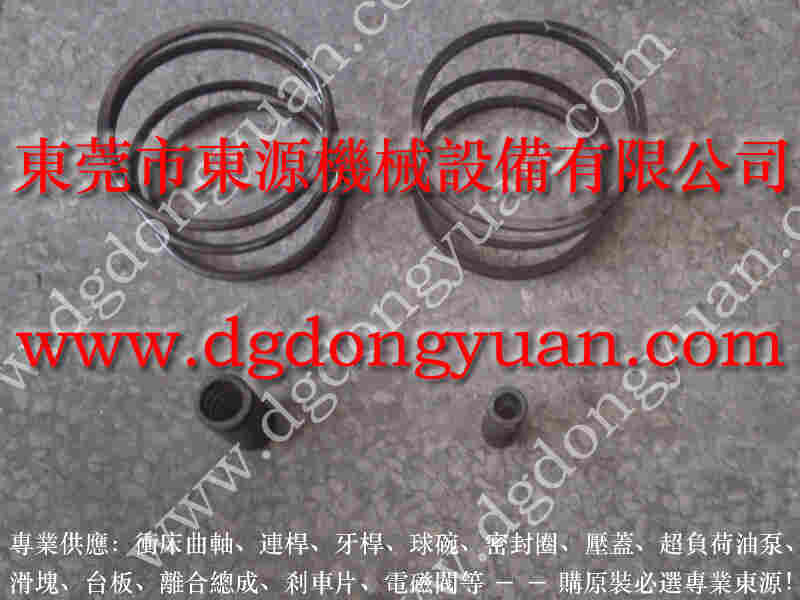 中山冲床配件， 冲床开关橡胶保护套，耐用的沃得冲床气动泵 