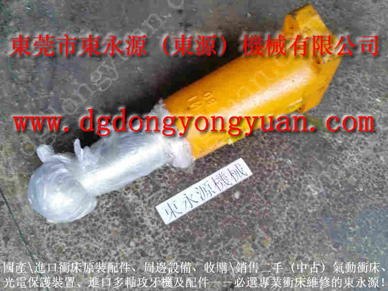 大岭山 冲压机夹模装置，山田顺过载泵批发 找 东永源