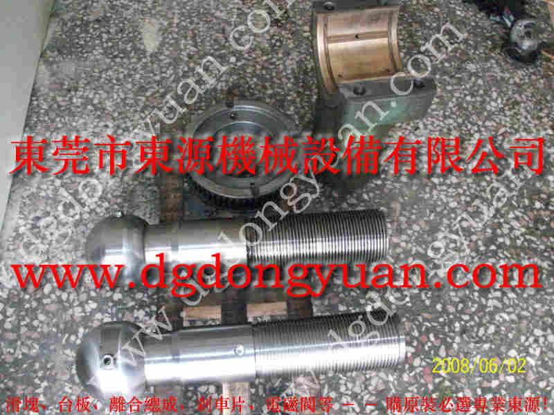 豪辉冲床配件， 冲床滑块调整电机，批发PW1671-S-Z 