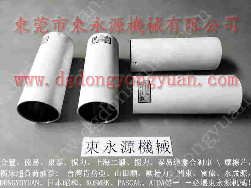 KOMATSU冲床配件， 回收二手冲床，PDH-190-S-L计数器 