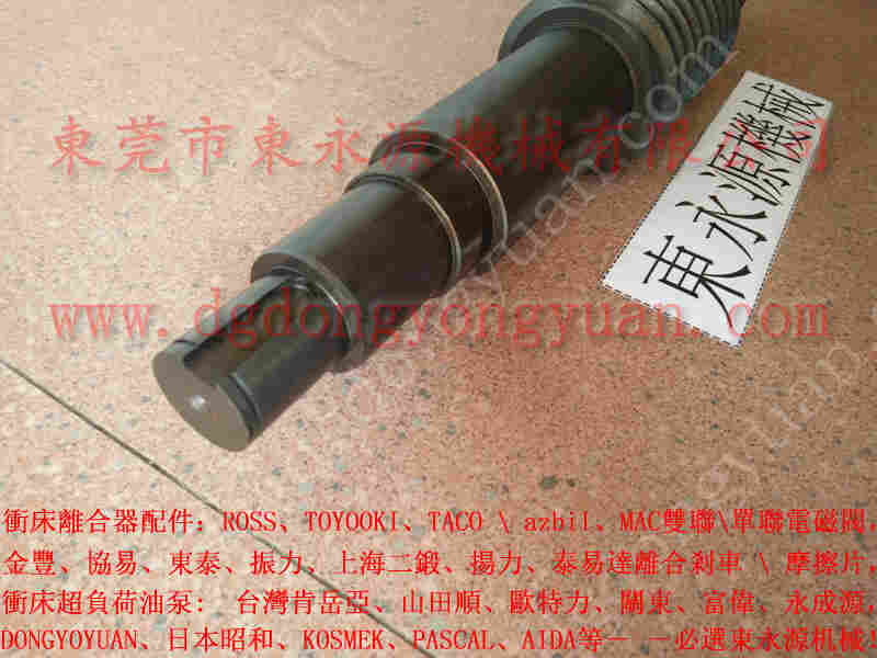 沃得 冲床自动化设备,冲压机装模高度表 找 东永源