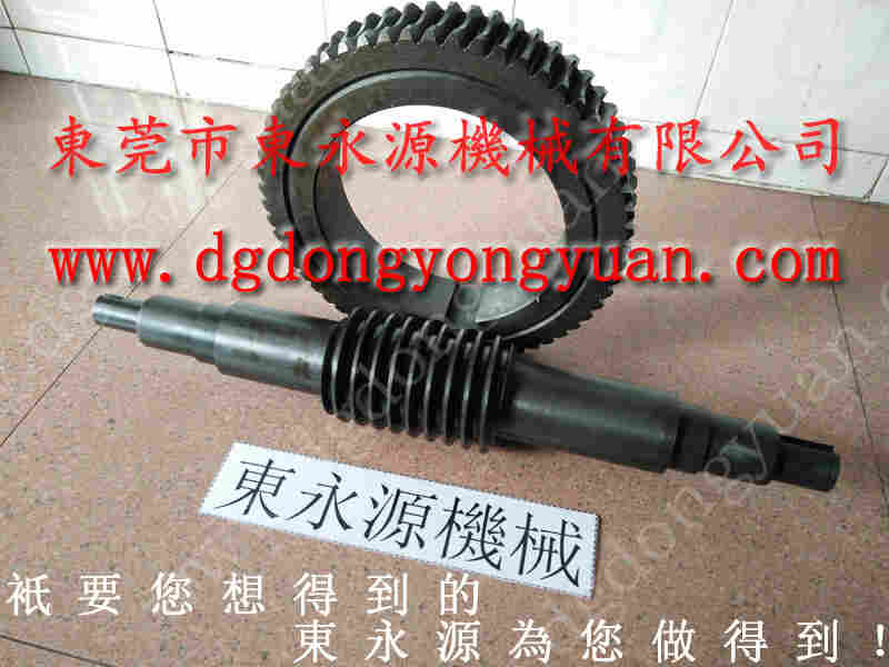 WASINO 冲压自动喷油机,昌信冲床气泵维修 找 东永源