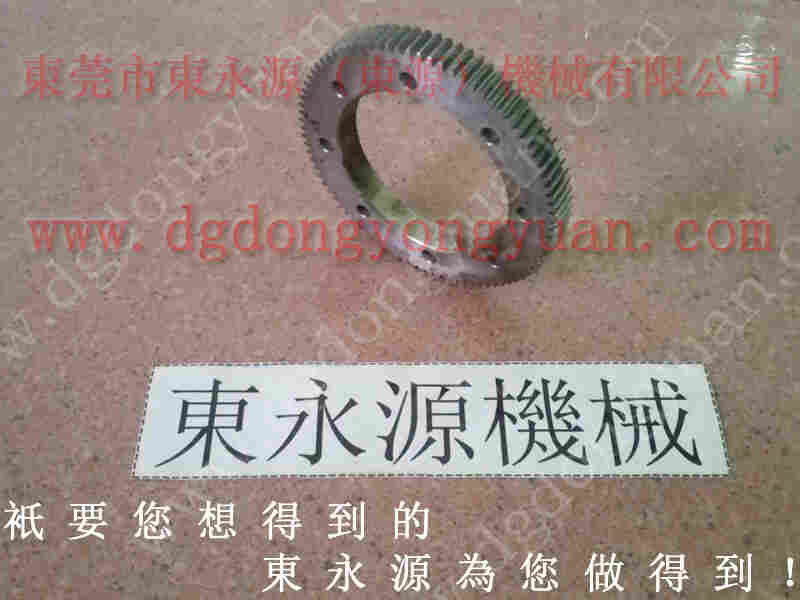 东泰 二手冲床，PE06油泵 找 东永源