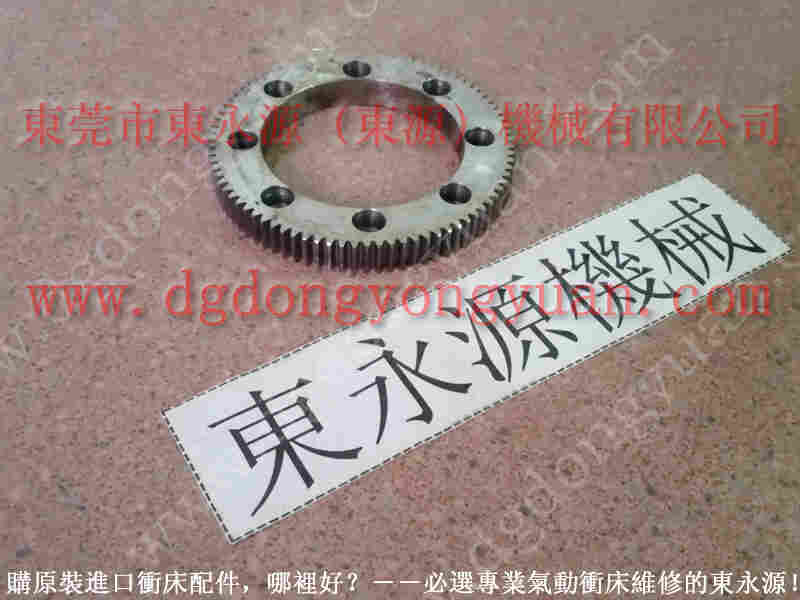 协易 冲床自动化设备,KINGAIR气阀维修 找 东永源