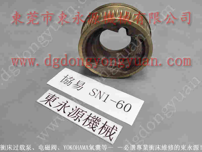 协易 冲床自动化设备，S-300-2R气垫 找 东永源