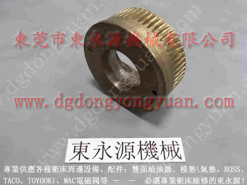 东泰 二手冲床，批发进口冲床摩擦片 找 东永源