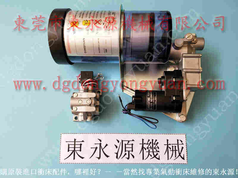 AMADA 冲床点检维修，HIM高速冲床锁紧泵 找 东永源