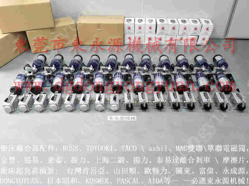 HIM 劲松模高指示器,冲床电子模高显数器 找 东永源