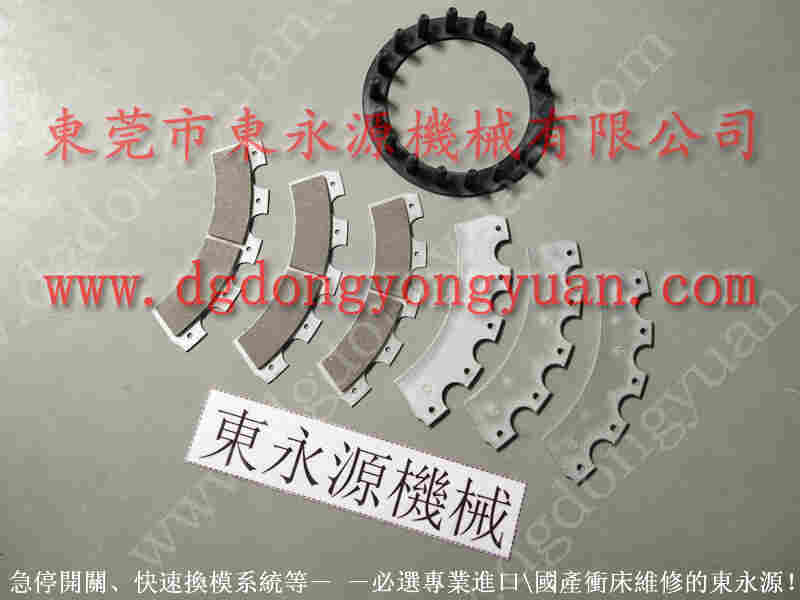 沃得冲床配件， 冲床负荷泵，PB08快速换模油泵 