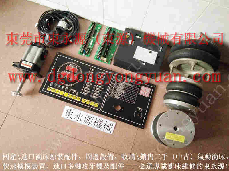 浙江冲床配件， 冲床油封，批发PC16锁模泵 