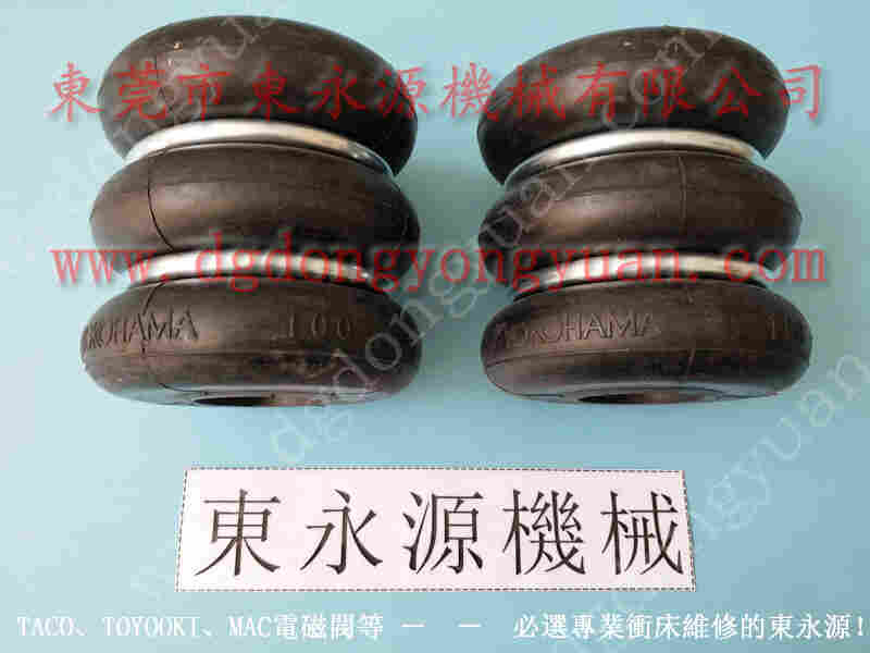 金丰 冲床配件，PB10-1P3V油泵 找 东永源