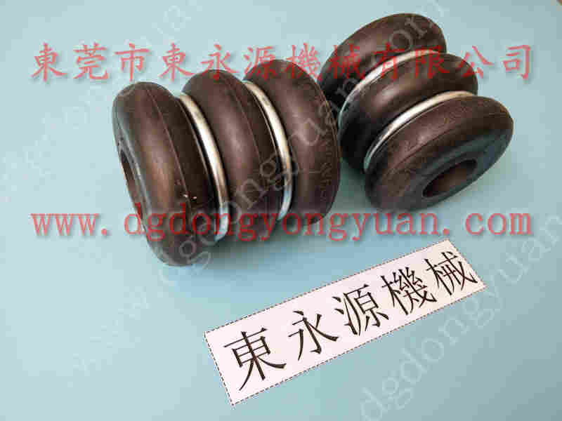 金硕冲床配件，安微模高显数器 找  东永源