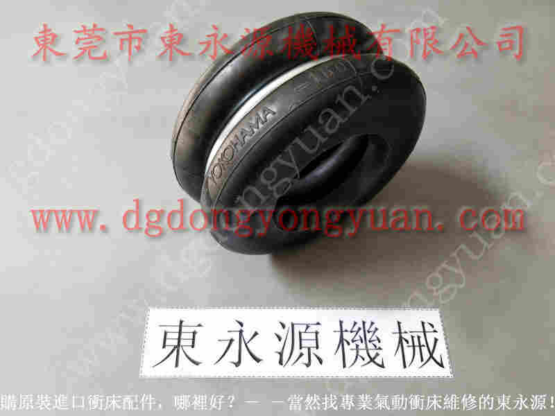 沃得 冲床自动化设备，珠海沃得刹车片更换维修 找 东永源