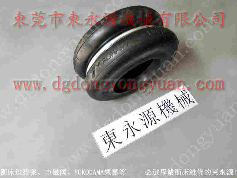 GSD-400冲床配件，台湾冲床维修 找  东永源